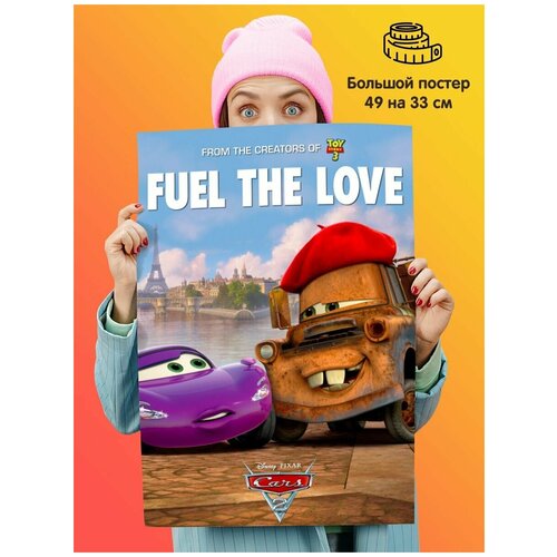    Cars Fuel The Love ,  339  1st color
