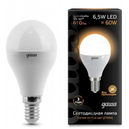     Gauss 105101107 E14 6.5W 2700K,  2160  gauss