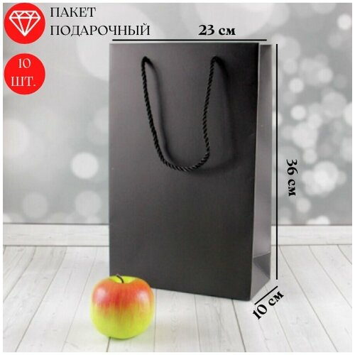 ����� 23x36x10 ������ ������ VIP - 10��. 3205�