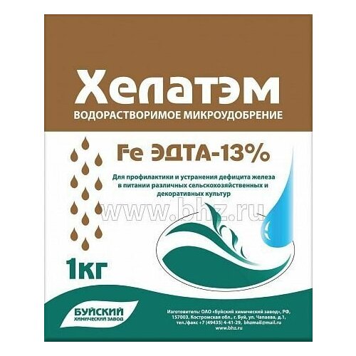 ������� FE ����-13% 1�� 1600�