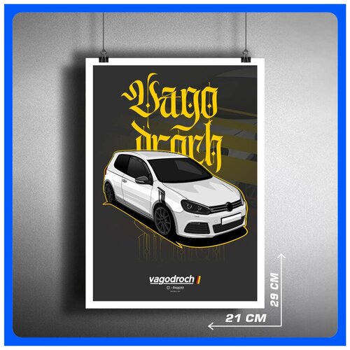 ������ ������ ����������� VW Gold Vagodroch 29x21 ��. 280�