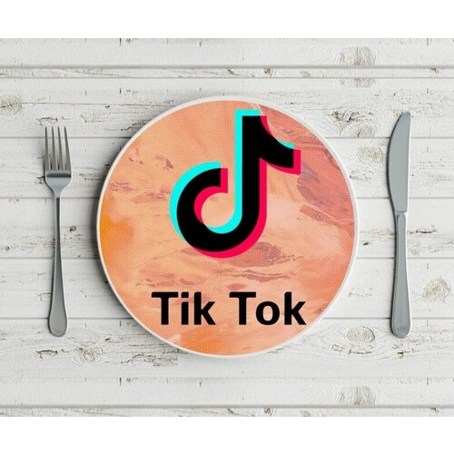  Tik-Tok, - 7 1200