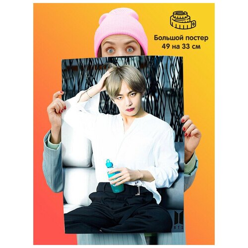 ������ ������ ������ BTS ��� � ��� ����� ����� 339�