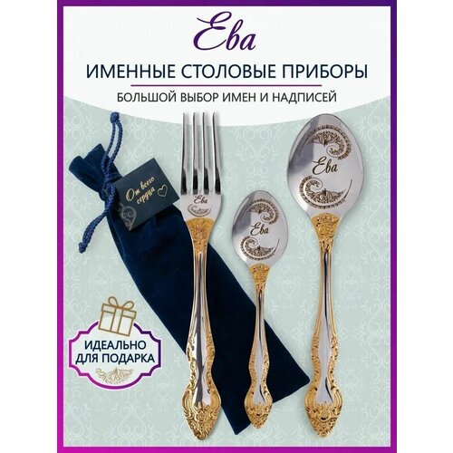 ������� �������� ������� ��� �� 3-� ��������� � ���������� ������� 779�