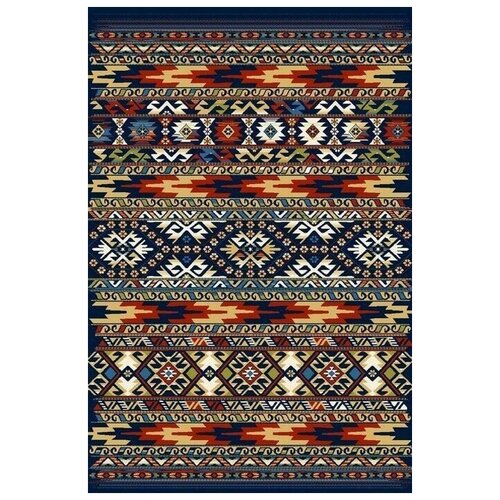 Agnella  Standard Kamal navy blue 2.3x3.4 24469