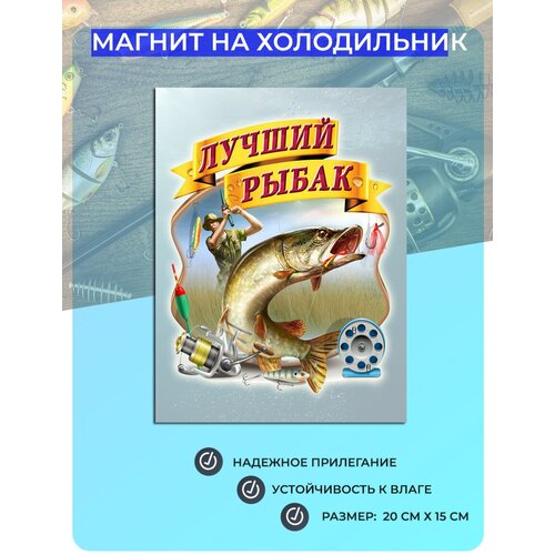 ������ �� ����������� (20 �� � 15 ��) ������ �����! ���������� ������ ������� ��� ������ ����� ��������� �5 349�