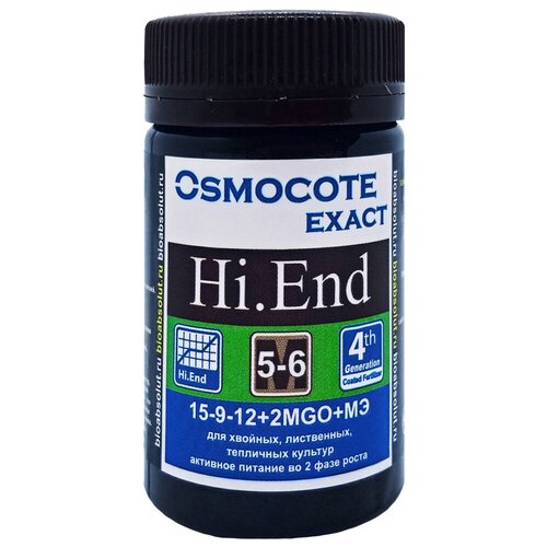 ������� Osmocote Exact Hi End 15-9-12+2MgO+�� 5-6 ���. 50�� 281�
