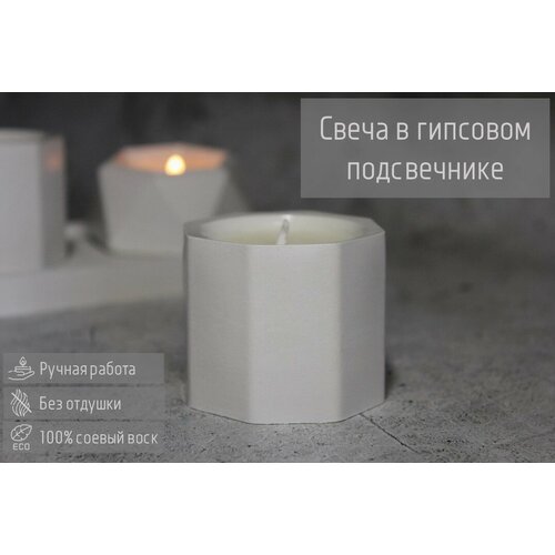       ,  ,  ,  , 50  / VADY CANDLE 269