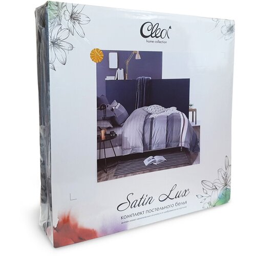    Cleo SATIN LUX  ().  145215x2.  220240.  5070x2, 70x70x2. 3768