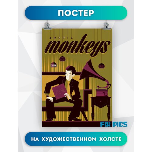     ,   ,  Arctic Monkeys  1 4060  594