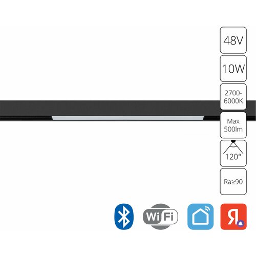 Arte Lamp �������� ������������ ���������� Arte Lamp LINEA A4692PL-1BK 5040�