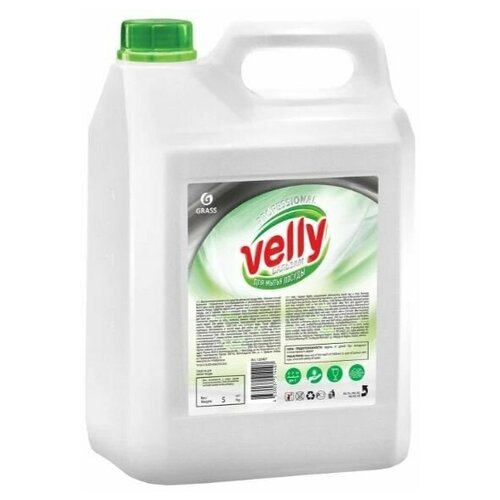     Velly , 5 2641