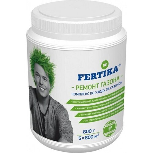  FERTIKA   800  1767