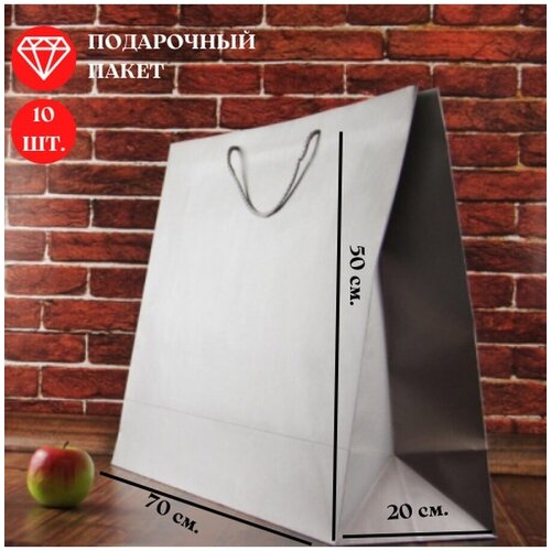����� 70x50x20 ������� ������� ����� - 20��. 5396�