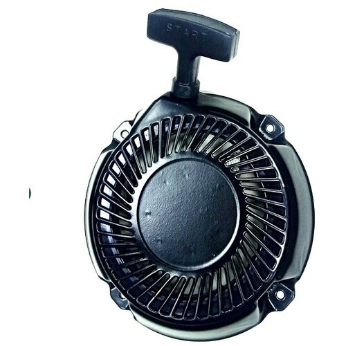  VEBEX    Briggs&Stratton 1550 2300