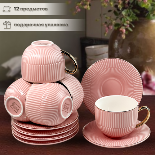 ������ ����� 250 ��. Lenardi. ��������� 