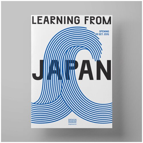  learning from Japan, 5070 ,      1200