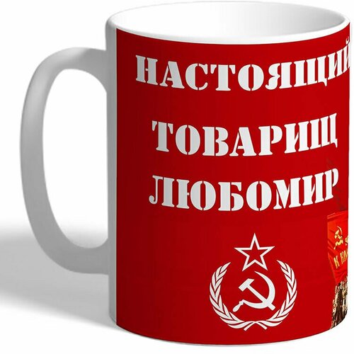 ������ TheSuvenir ������� ��������� ��������� ������� 420�