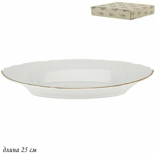 ����� ������������� ��� �����, ��������, ������, 25�15,5 �� Maria Gold, Lenardi 1156�