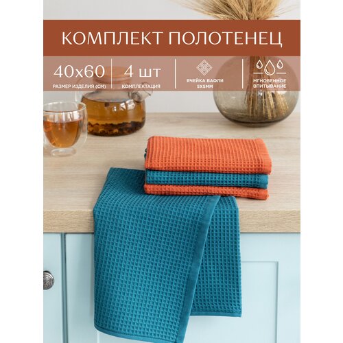 �������� ��������� ��������� 40�60 (4 ��.) 