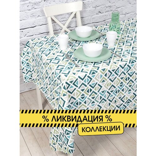 �������� �������� ������������� �� ���� 136x220 ����� /����� ������ ��� �����, ����, ���� /Altali 1078�