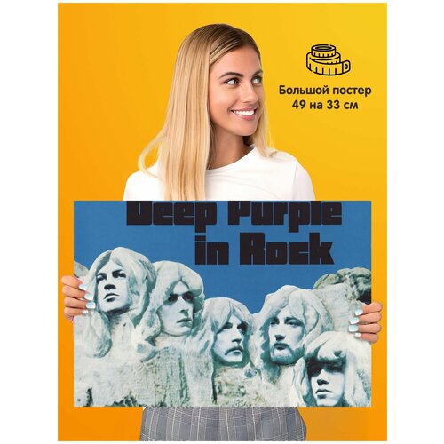   Deep Purple in Rock 339