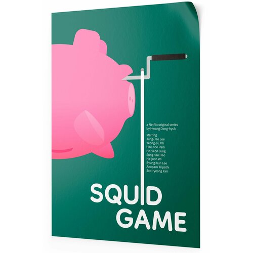     , Squid Game 067,    3,  ,  ,  ,  399   