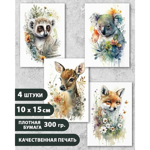 ����� �������� ����������� ������� �������� 2, 10.5 �� � 15 ��, 4 ��, InspirationTime, �� ������� � � ��������� 320�