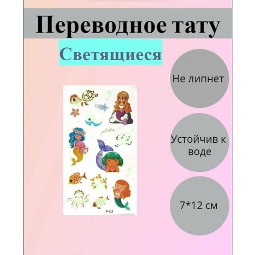 ���������� ���������� ��������� ���������� ��� ����� �� ���� �� ����, ��������� ���� �� ���� 195�