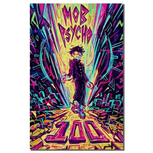        Mob Psycho 100 - 7958  1090