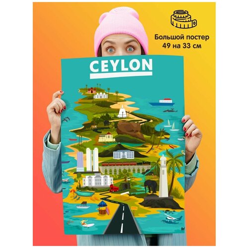    Ceylon  ,  339  1st color