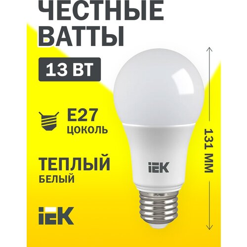 Iek ������������ ����� LLE-A60-13-230-30-E27 ����� ������������ ECO A60 ��� 13�� 230� 3000� E27 214�