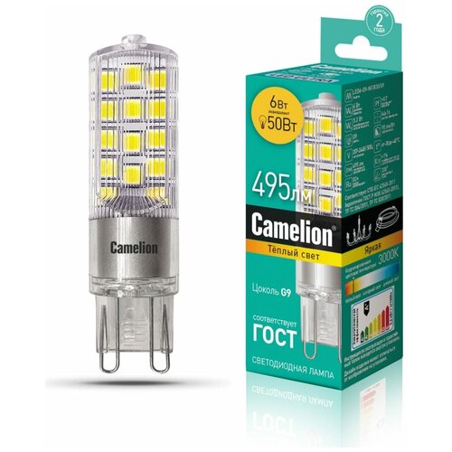   Camelion LED6-G9-NF/830/G9 6 220 99