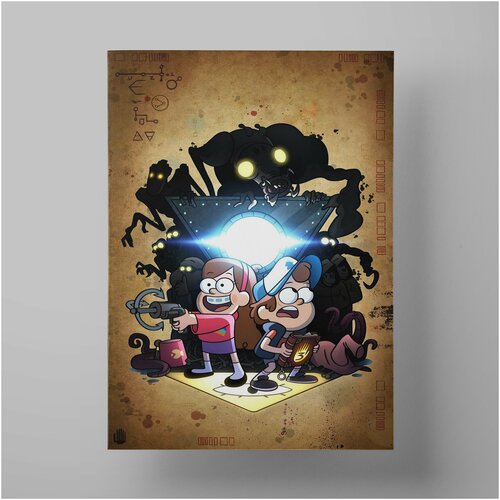   , Gravity Falls 5070 ,     1200