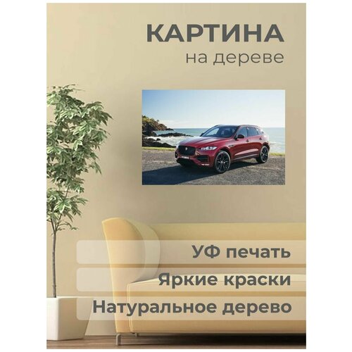 ����������� ������� �� ������ 