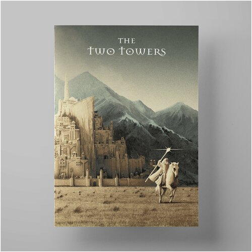   :  , The Lord Of The Rings: The Two Towers 3040 ,      590