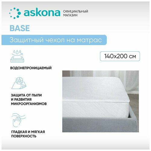     Askona () Base 14020030,  2190  