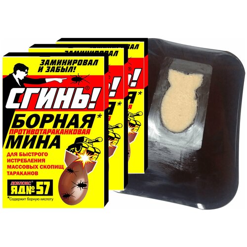 ������� ����� �57 ������ ���� �� ��������� 3 �� 625�