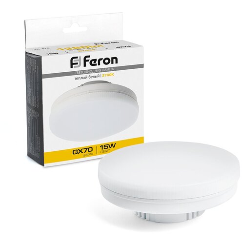   Feron LB-472 GX70 15W 2700K 294