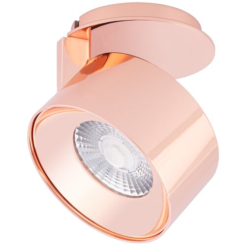 �������� ���������� Arlight Plurio-Lamp-R77-9W Warm3000 031837 2378�