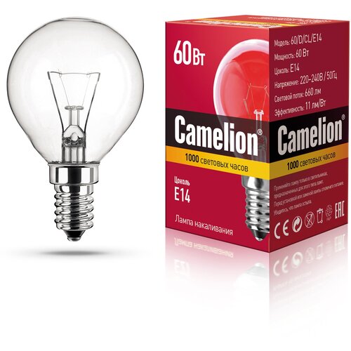   -   60 14 - 60/D/CL/ E14 (Camelion)( 13626 ),  45  CAMELION