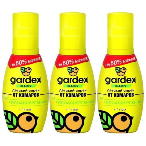 Gardex Baby      1 , 75 ., 3 . 690