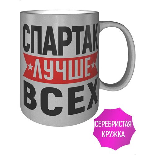 ������ ������� ����� ���� - ������������ ����� 489�