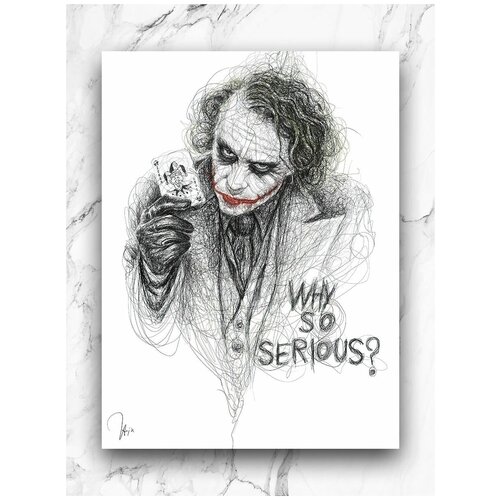       /  60  80 /  Why so serious,  1810   ART