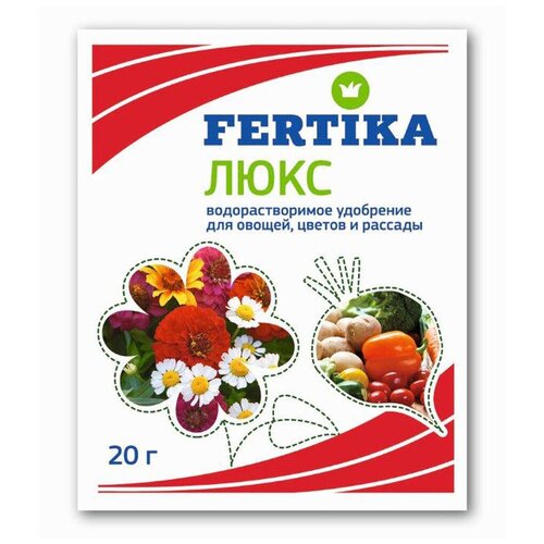 ��������� ��� ������, ������ � ������� Fertika ���� 20 � 267�