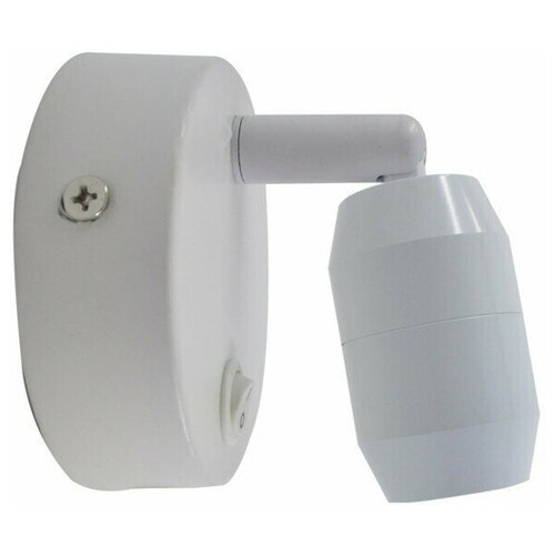 ���� LAMPLANDIA Lundi white 1�5�� LED ������ ����� 5261�