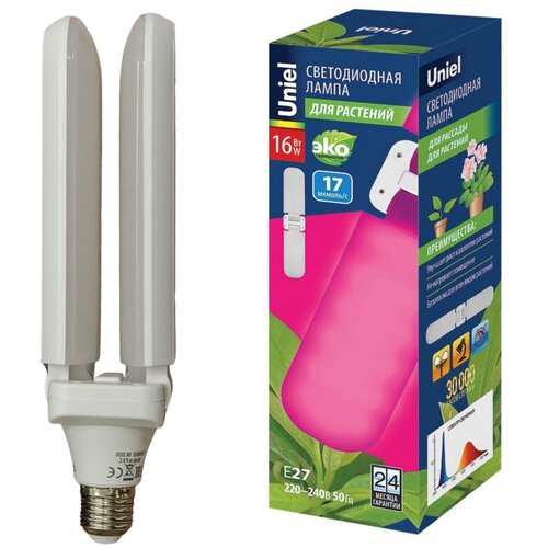 ������������ ��������� ��� �������� ����������� 16W UL-00007406 LED-P65-16W/SPSB/E27/FR/P2 PLP32WH IP20 ��� ������� � �������� 836�