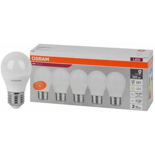   OSRAM   7 220 E27 P 3000   (5/),  1. 572