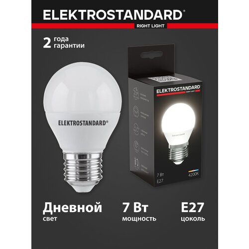   G45 7W 4200K E27 LED Mini Classic Elektrostandard,   (BLE2731) 153