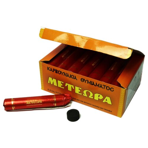 ��������� ����� METEOPA, 22 �� 950�